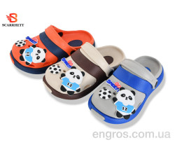 Кроксы SCARRHETT